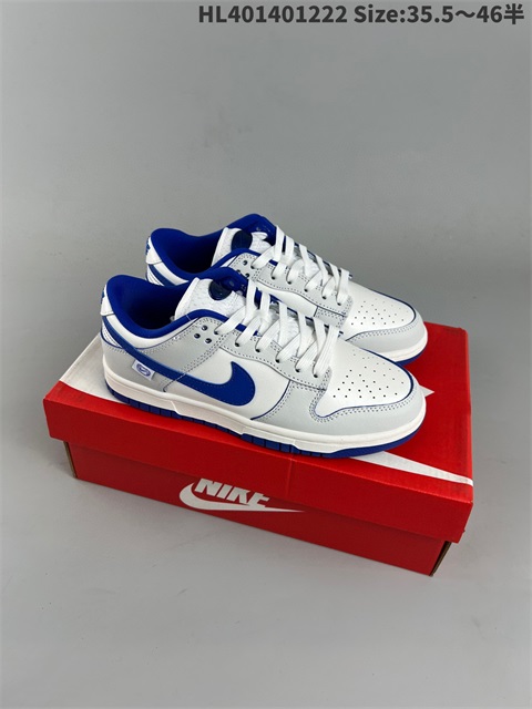 men low dunk sb shoes H 2023-2-8-016